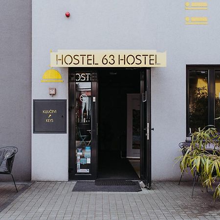 Private Rooms At Hostel63 Ζάγκρεμπ Εξωτερικό φωτογραφία