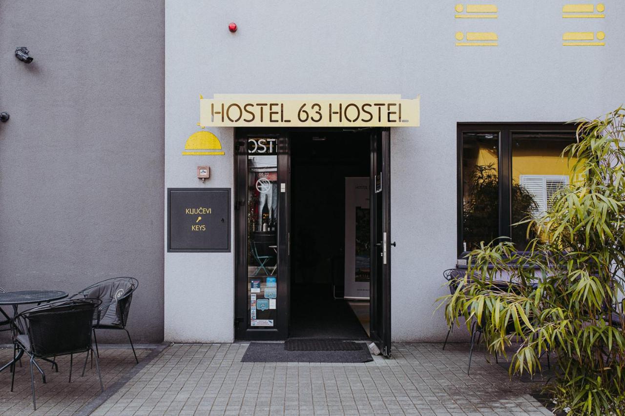 Private Rooms At Hostel63 Ζάγκρεμπ Εξωτερικό φωτογραφία